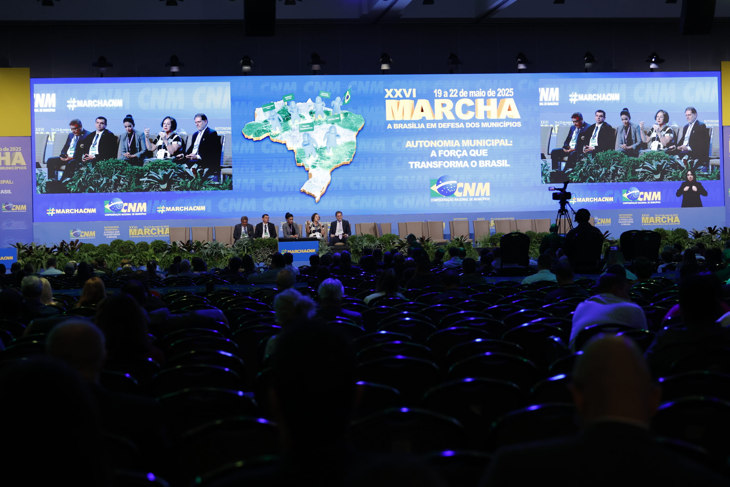 CNM leva debate sobre o Fundeb à pauta prioritária da XXVII Marcha a Brasília em Defesa dos Municípios